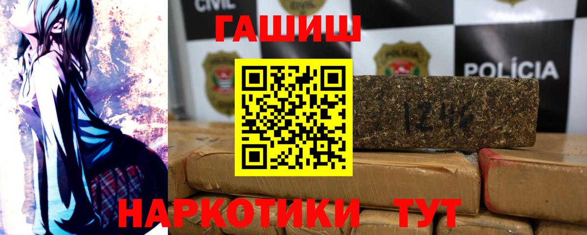 Кокаин Зима