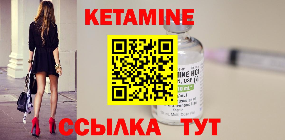 Кокаин  Экстази  Вход с VPN  Гашиш  Зима  Мефедрон кристаллы  COCAIN  Канабис 