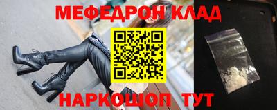 spice Лесосибирск
