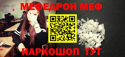 шишки Ликино-Дулёво