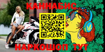 первитин Ливны