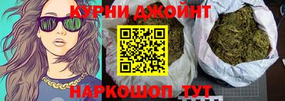 первитин Ливны