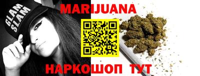 spice Лесосибирск