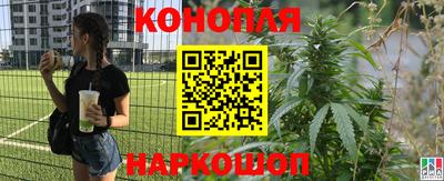 первитин Ливны