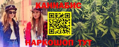 spice Лесосибирск
