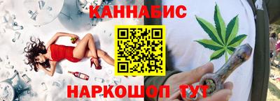 spice Лесосибирск