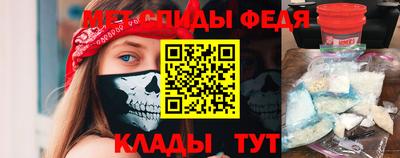 шишки Ликино-Дулёво
