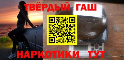 шишки Ликино-Дулёво